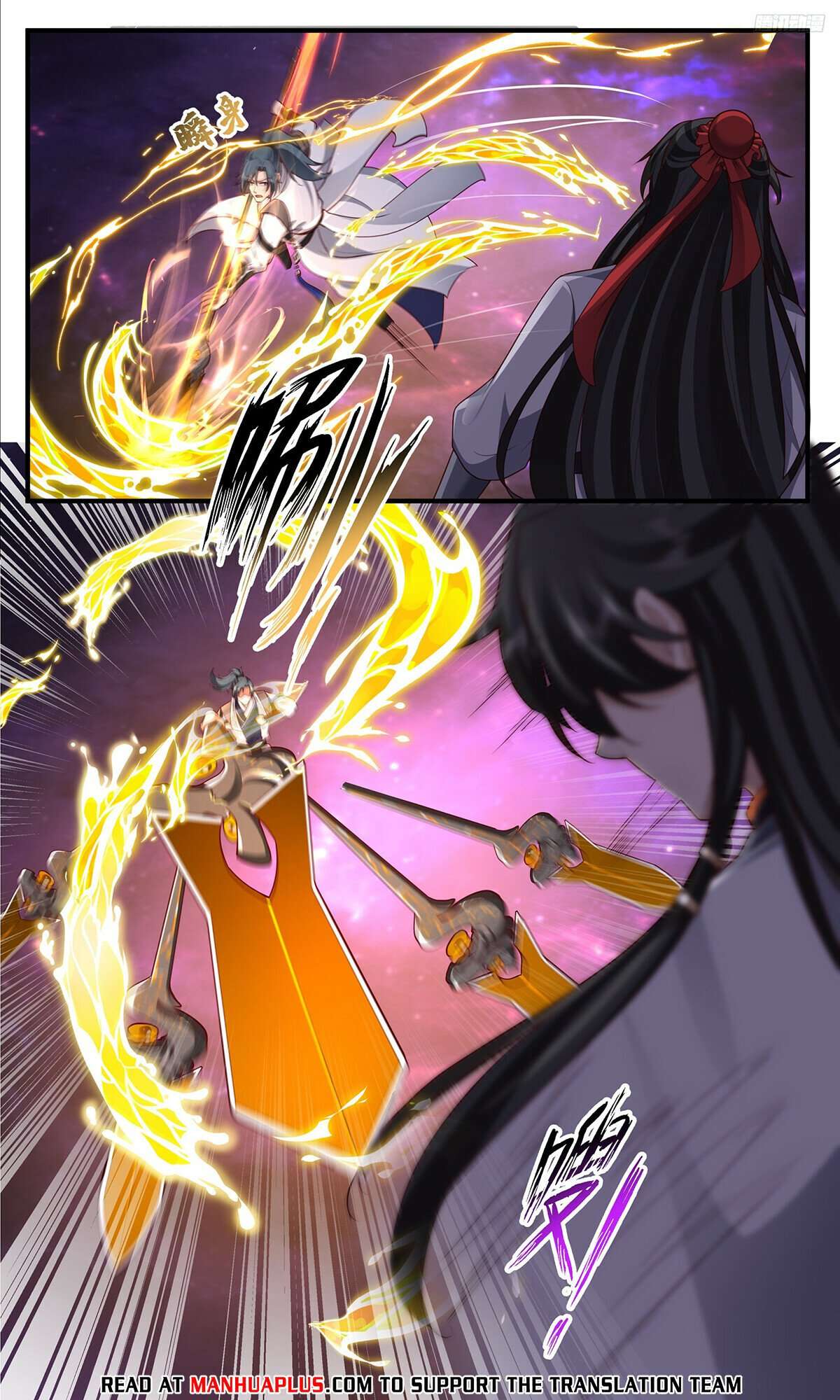 Martial Peak, Chapter 3829 image 04